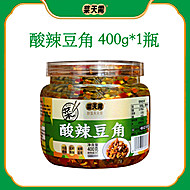 【菜天需】开胃酸豆角400g大瓶装