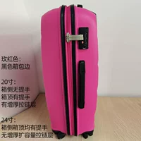 Rose Red (есть расширение коробки на молнии)