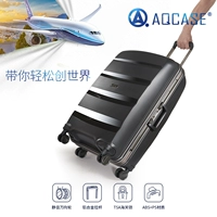 Черный (нет расширения алюминиевой коробки)