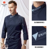 Летний дышащий лонгслив для работы, городской стиль, делается под заказ, короткий рукав