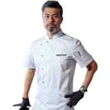 Рабочая одежда шеф-повара Tesmei