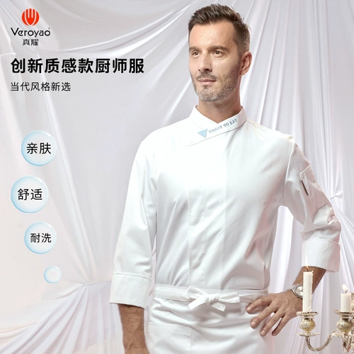 Летний дышащий лонгслив для работы, городской стиль, делается под заказ, короткий рукав