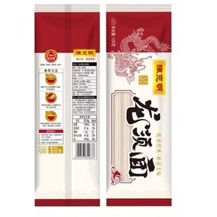 拍15件！CKM陈克明鸡蛋面龙须挂面100g