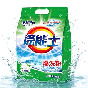 涤能士爆洗粉6斤3000g超大装