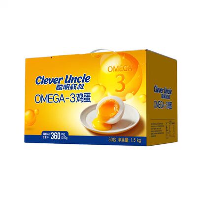 聪明叔叔OMEGA-3鲜鸡蛋30枚装无沙门氏菌可生食鸡蛋整箱礼盒装