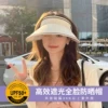 Товары от ovancy旗舰店