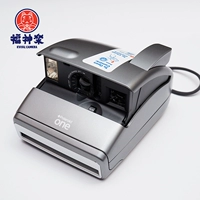 [Fu shen 宝] Поли пришел на Polaroid 600 One Grey