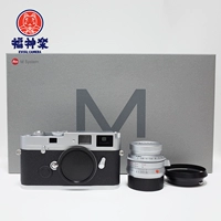 [Fu shen]#【【##Leica MP Summitron 35/2a Ginza Store Limited Edition Sett