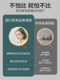 Умный туалетный столик с подсветкой для спальни, настольное зеркало для школьников и студентов