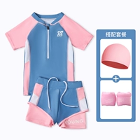 Светло -розовый синий [топ + шорты] + плавающие рукава плавающие шляпу