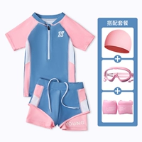 Светло -розовые синие [верхние + шорты] + плавающие рукава + большие рамные плавательные очки. Плавание шляпа