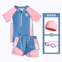 Светло -розовый синий [топ + шорты] + плавающие очки плавающие шляпа