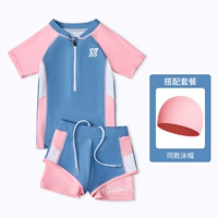 Светло -розовый синий [топ+шорты] Послание плавательной крышки