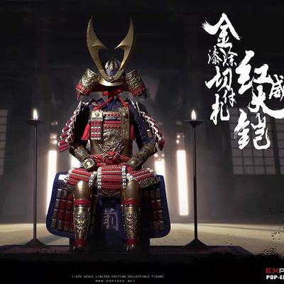 taobao agent Poptoys 1/6 Gold Paint Tu Zha Hongwei Grand Armor Armor September Solid Edition is suitable for women puppets EX025