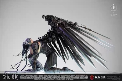 taobao agent [Pre -sale] Einstudio+WLOP Ghost Knife · Cinnabar Moh Model No. 2 Redemption