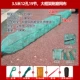 3,5 метра 19 узлов 12 сеть пещерных квадратных сетей [Gift Big Gift Pack]