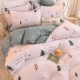 Bộ đồ giường cotton dày chải bông bốn mảnh chăn ngắn duvet quilt bộ khăn trải giường mùa thu và mùa đông lưới màu đỏ - Bộ đồ giường bốn mảnh