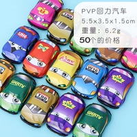 Темно-серый камуфляж спины