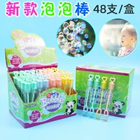 Маленькие мыльные пузыри, 48 шт