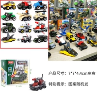 Белый конструктор, игрушка