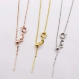 Половина серебра 925 пробы, крестовая цепочка, О-цепочка, одинарная цепочка, ожерелье из змеиной кости с иглой, силиконовая регулировка, аксессуары для цепочки с шариком