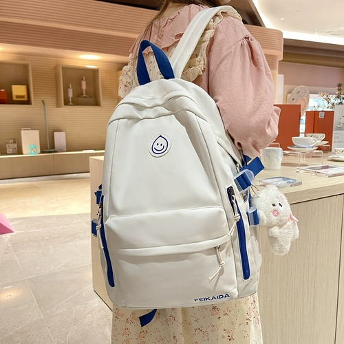 Ранец, вместительная и большая сумка через плечо, рюкзак, для средней школы, премиум класс