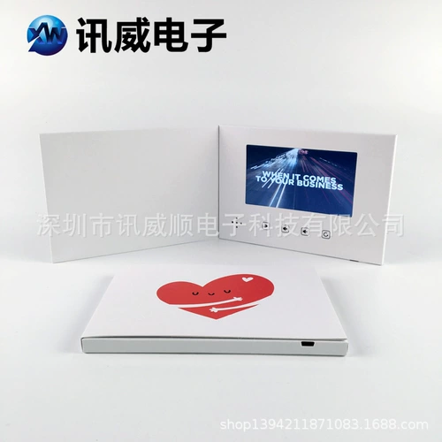 4.5 -INCHINCH HIGHEDEFITION EVER -VIDEY BROCHURE Multimedia Digital Card LCD Электронная здание закладка MP4 Рекламное приглашение Письмо