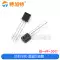 transistor c5200 Ổ cắm bóng bán dẫn S8050 SS8050/S9014/2N3904 Ổ cắm bóng bán dẫn nguồn NPN TO-92 vebo12 Transistor bóng bán dẫn