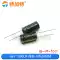 Tụ điện điện phân nhôm 6.3V/10/16/35/50/100UF/330/470uF/1000/3300/2200 Tụ điện