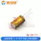 Tụ điện Farad 2.7V 1/2/3.3/4.7/5/6/7/8/10/15/25/30F R loại tụ điện hai lớp Tụ điện