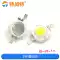 Độ sáng cao công suất cao 1W3W5W đi-ốt phát sáng nhỏ Đèn LED hạt dương trắng ánh sáng ấm áp đỏ vàng xanh ngọc lục bảo ánh sáng xanh Công tắc - Đèn báo