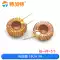 Cuộn cảm vòng 33UH 100UH 47UH 470UH 3A 6A cuộn dây vết thương cuộn cảm vòng từ lm2596 Cuộn cảm