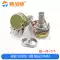 nguyên lý chiết áp Chiết áp khuếch đại công suất kép đơn WH148 có thể điều chỉnh B1K 2K 5K 10K20K B50K B100K B500K thông số chiết áp Chiết áp