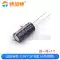 Tụ điện Farad 2.7V 1/2/3.3/4.7/5/6/7/8/10/15/25/30F R loại tụ điện hai lớp Tụ điện