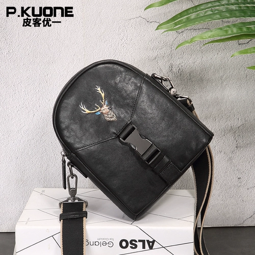 Модная трендовая сумка на одно плечо на одно плечо на ремне для отдыха, сумка через плечо, небольшая сумка, рюкзак, коллекция 2021, из натуральной кожи