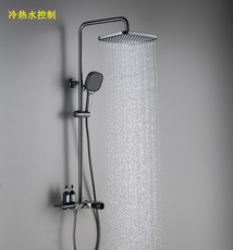 Смеситель для душа