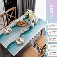 Liuli Wave-Green