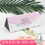 Свежая портативная ретро брендовая система хранения, солнцезащитные очки