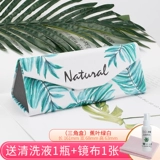 Свежая портативная ретро брендовая система хранения, солнцезащитные очки