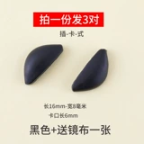 Детские силиконовые нескользящие очки, трубка, аксессуары