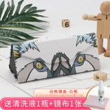 Свежая портативная ретро брендовая система хранения, солнцезащитные очки