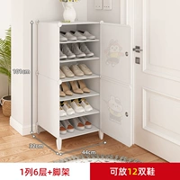 1 столбец 6 -слоя+штатив [тапочки можно размещать внизу]