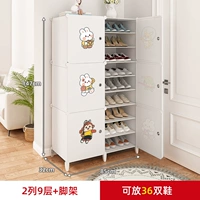 2 столбца 9 слоев+штативы 