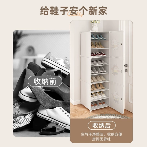 Простая полка для обуви, бытовая полка для хранения в дверном проеме, многослойная, новинка 2023 года, популярная входная полка для обуви, шкаф для хранения артефактов, пылезащитный