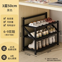 [Бесплатная установка ★ Используйте его, как только вы откроете] 3 слои 50 длиннол.