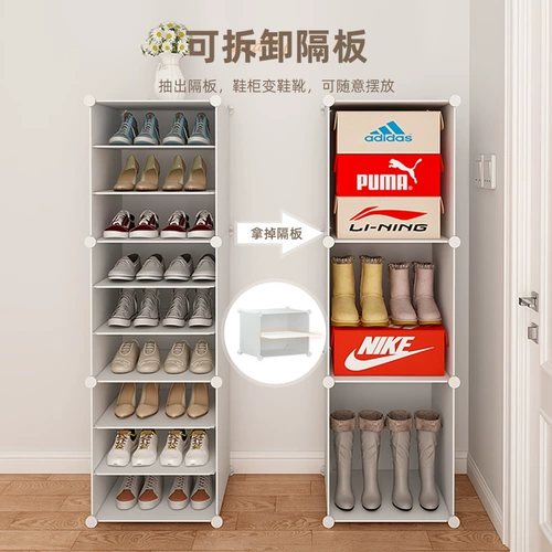 Простая полка для обуви, бытовая полка для хранения в дверном проеме, многослойная, новинка 2023 года, популярная входная полка для обуви, шкаф для хранения артефактов, пылезащитный