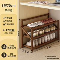 [Бесплатная установка ★ Используйте ее, как только вы используете] 3-слойный 70 длиннохтичный цвет