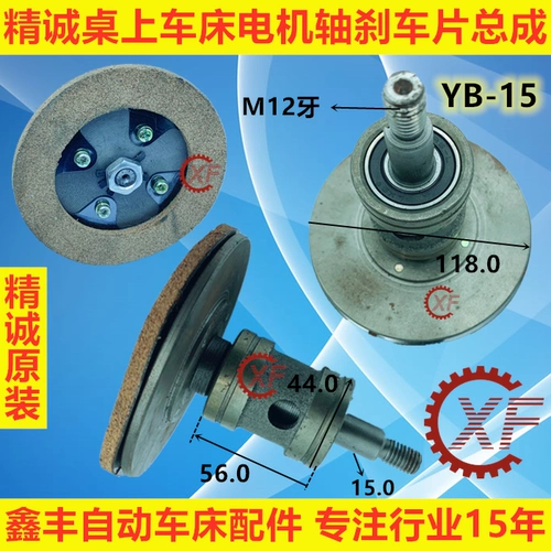 Искренние настольные инструментальные аксессуаров