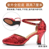 Обувь на высоком каблуке, танцующие туфли, из натуральной кожи, мягкая подошва