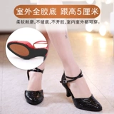 Обувь на высоком каблуке, танцующие туфли, из натуральной кожи, мягкая подошва